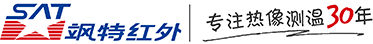飒特红外SAT