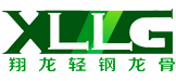 翔龙轻钢龙骨XLLG