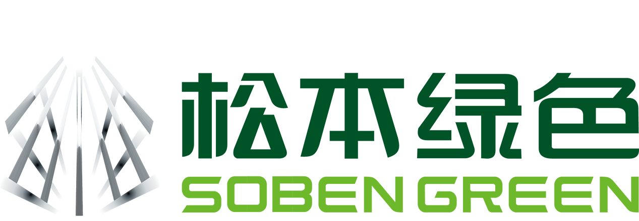 松本绿色SOBEN