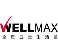 威万事WELLMAX