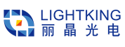 丽晶光电LIGHTKING