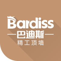 巴迪斯Bardiss