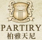 柏雅天尼PARTIRY