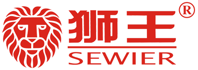 狮王SEWIER