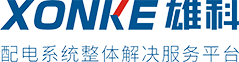 雄科XONKE