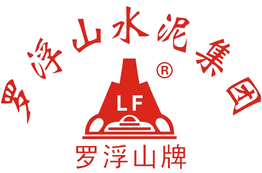 罗浮山牌LF