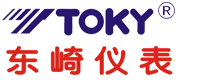 东崎仪表TOKY