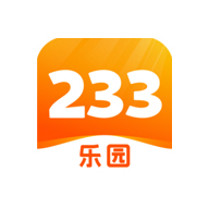 233乐园