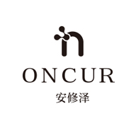 ONCUR安修泽