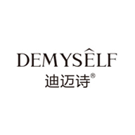 demyself迪迈诗