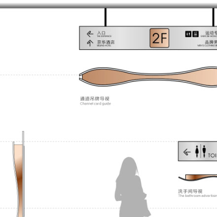 深圳vi设计 企业vi设计 vi公司 集团VI设计 上市公司VI设计