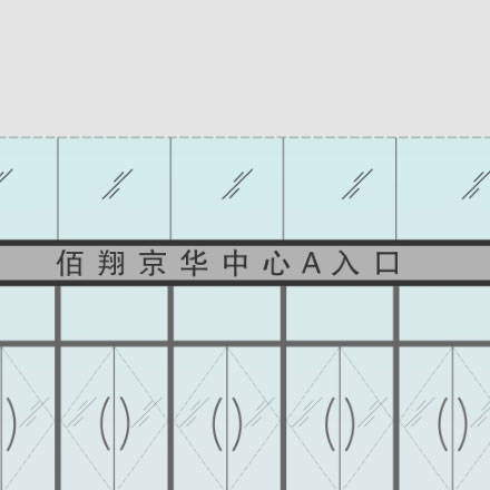 深圳vi设计 企业vi设计 vi公司 集团VI设计 上市公司VI设计